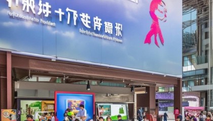 天津市宜童教育信息咨询服务中心，助力儿童健康成长