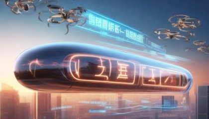 助力智慧出行，衡水捷越信息技术咨询的未来
