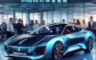 亮仔汽车，信息咨询服务领域的全能者