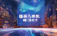 海南诺普信息咨询服务，数据驱动的未来