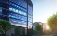 高碑店，信息咨询服务领域的专业定制