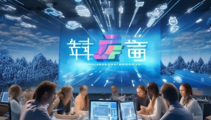 极达信息技术咨询，助力企业数字化转型
