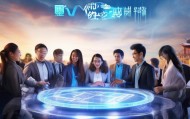 赋能数字化转型，苏朵信息技术咨询公司开启新篇章