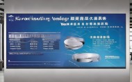 信息技术咨询批发价格，选择金科恒信的优质解决方案