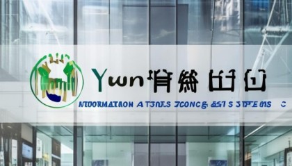 深圳市钰鑫信息咨询服务，您的信赖之选