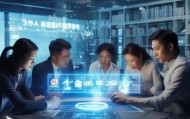 星亚耀佳信息技术咨询部，助力企业成长的智慧之选