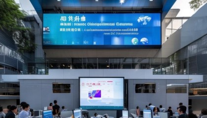 虎丘区信息化财务咨询中心，助力企业数字化转型，提供高效便捷的财务支持，助力企业迈向数字化战略目标。