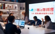 开启商业因为我—开融信息咨询服务