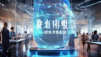 达胜信息咨询服务，赋能未来，开启商业增长之路