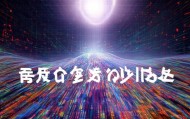 信达信息咨询服务，赋能未来与责任的未来