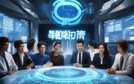 宇智信信息化咨询公司，助力数字化转型的智者之选