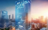讯达信息技术咨询有限公司，数字赋能，未来机遇