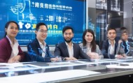 新吴区的高效信息咨询服务电话，助力企业数字化发展