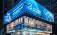 珠海票据信息咨询服务，经济中心的金融与智慧