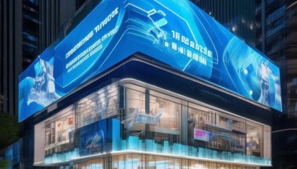 珠海票据信息咨询服务，经济中心的金融与智慧