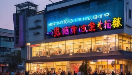 灵川信息咨询服务中心，服务民生，绽放光彩