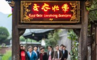 五宝红梅房屋信息咨询服务部，专业、透明、高性价比，为您寻找理想房屋保驾护航！