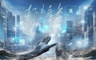 河南正代信息咨询服务，助力企业数字化转型的专业解决方案