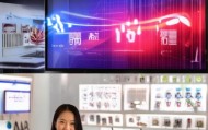 丽姐信息咨询服务，助力您的数据与决策