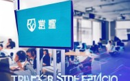 昆山信息化技术咨询电话，助力企业数字化转型的信赖伙伴！