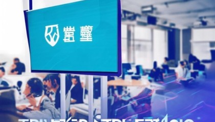 昆山信息化技术咨询电话，助力企业数字化转型的信赖伙伴！
