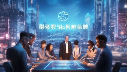 通渭信息咨询服务，助力数字经济发展