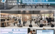 洛浦县枫桥信息咨询服务中心，服务提升，创新举措