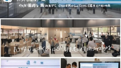 洛浦县枫桥信息咨询服务中心，服务提升，创新举措