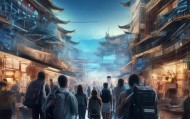 智慧旅游，asingmentary中数字化转型的路径