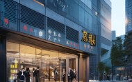 小鑫信息咨询服务中心，助力企业发展之路