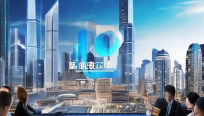 中辽信息技术咨询沈阳，赋能产业升级，推动中国数字经济新引擎