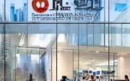 深圳市惠宁信息技术咨询