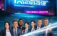 刘阳汽车信息咨询服务部，智创未来，服务如行
