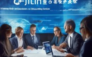 吉林企业信息化咨询服务，助力企业数字化转型