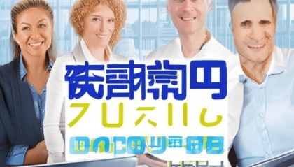 万佳咨询服务招聘信息
