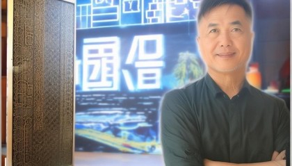 俊达信息咨询服务，为您的未来开辟成功之门