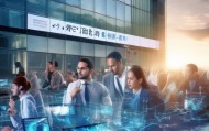 内蒙古乾跃信息咨询服务有限公司，在信息时代探索机遇与挑战