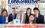 长胜咨询服务，助力您的招聘之旅