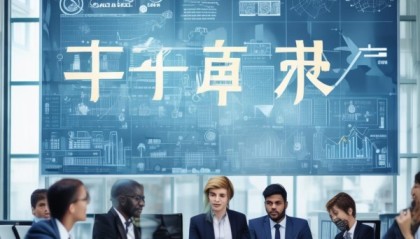 泰宁置业信息咨询服务，助力战略发展
