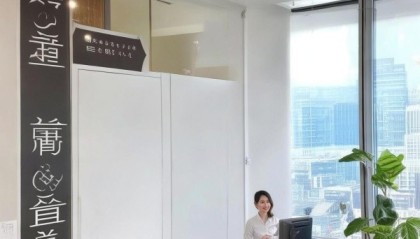 芳琳信息咨询服务在哪里？