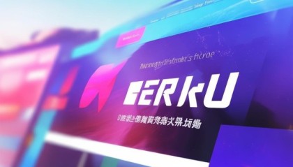 永兴汽车信息咨询服务，助力您的高效决策与成功转型