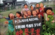 河北小朋友，找这里，找专业！
