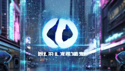 创新的未来，雷波信息咨询服务，助力数字化转型的智能伙伴