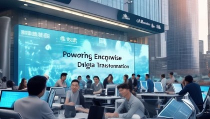 重庆谦益信息技术咨询，助力企业数字化转型