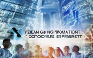 易县灵通信息技术咨询部，助力经济发展与机遇