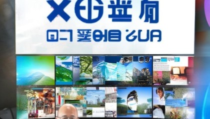 陈宝荣信息咨询服务，助力企业发展新模式