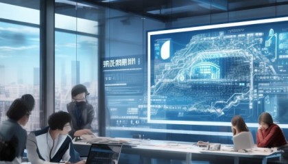 信广信息咨询服务，助力企业数字化转型的精准方案