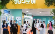 双塔区金玲健康信息咨询服务处，助力居民健康生活