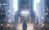 守护数字时代，四川贝阳信息技术咨询—an insightful Look into the Digital Age