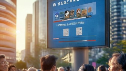 潍坊，智识与机遇